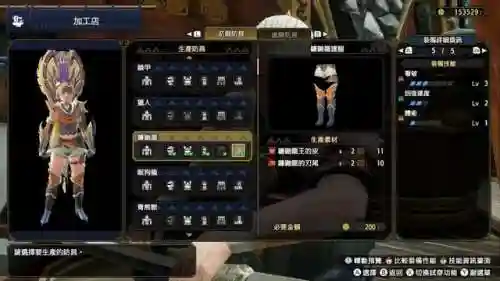 新手太刀搭配阵容推荐(0氪平民咸鱼推图最强阵容)插图1