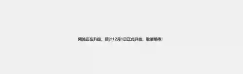百度资源搜索资源平台(搜资源的搜索引擎)插图1