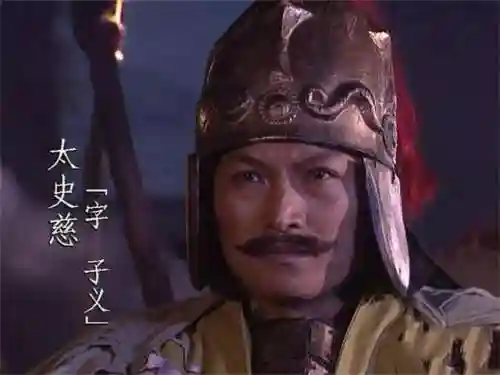 三国演义最厉害的武将排名(三国演义英雄排行榜)插图2