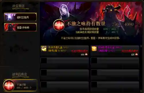 dnf剑圣技能介绍(地下城与勇士剑圣技能)插图29