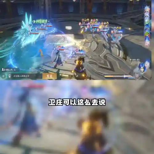 卫庄魂师阵容搭配(斗罗大陆魂师对决)