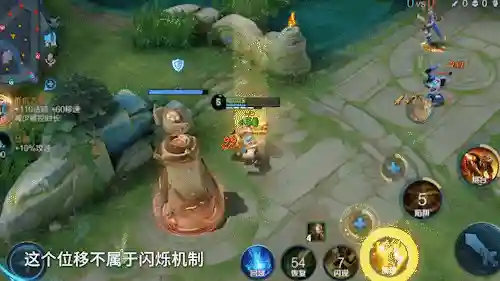 王者荣耀全皮肤无限点券(王者点券免费充值器软件)插图6