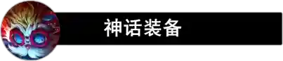 大发明家怎么出装备(中国为何出不了伟大的科学家)插图11