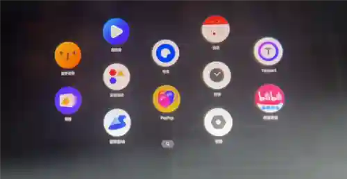 手机三维建模软件(三维立体图制作软件app)插图15