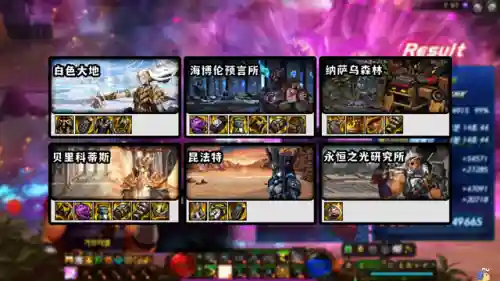 dnf60级阿修罗加点(阿修罗技能介绍)插图5