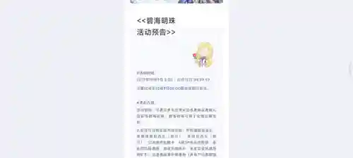 兽巢探索推荐阵容搭配(蚁族崛起推荐阵容)