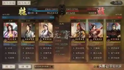 红颜弓最强阵容搭配图(红弩箭t0阵容)插图10