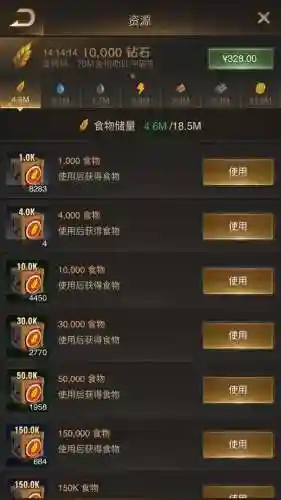 守望黎明骑士搭配阵容最新(守望td平民玩家最强阵容)插图20