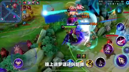 桃园挑战搭配什么阵容好(s2桃园队顶级配队阵容分享)插图3
