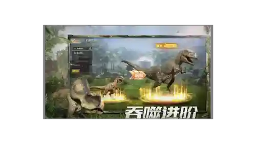 巨兽战场0氪阵容搭配(宠兽争斗最强阵容)