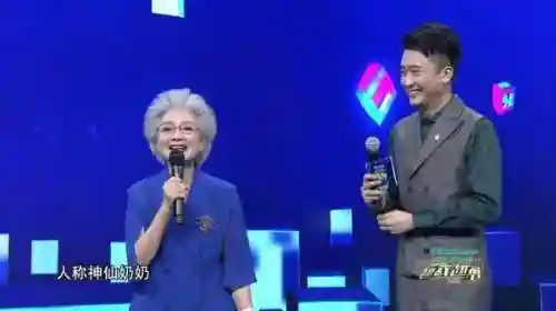 文明与征服空哥阵容搭配(文明与征服南亚战象阵容)插图4