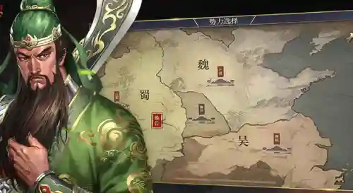 三国放置卡牌游戏(三国卡牌养成类手游推荐)插图4