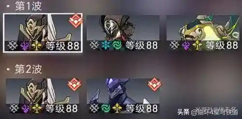 忘却八层阵容搭配(永生之海四层阵容低配)插图4