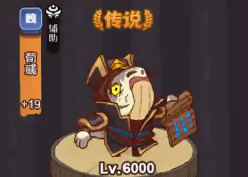 吕布新手爬塔阵容搭配(零氪咸鱼无吕布最强阵容)插图3