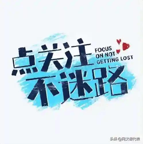 网游三国之万界掠夺(网游三国之万界霸主)插图10