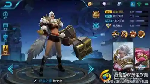 韩信打周瑜的阵容搭配(韩信适合什么阵容)插图5 韩信打周瑜的阵容搭配(韩信适合什么阵容)插图5
