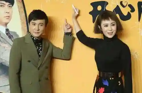 开心麻花超强阵容搭配表(欢乐三国最强阵容搭配)插图10