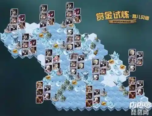 纯白恶魔雅儿阵容搭配(白魔露露版本什么阵容最强)