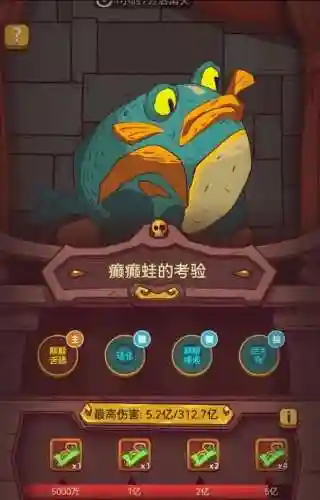 孙策成型阵容怎么搭配最好(孙策孙坚最强阵容)插图2