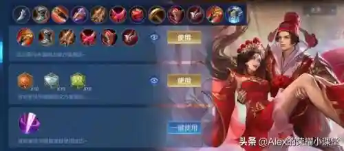 王者荣耀孙悟空怎么玩(王者荣耀游戏介绍)插图8