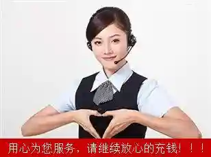dnf申诉中心查询(dnf封号申诉入口)