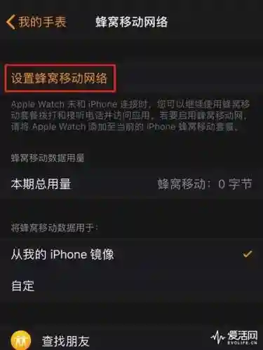 中国联通网上营业厅登录入口(中国联通手机网上营业充话费)插图1
