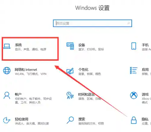 手机怎么投屏到电脑(手机直接连电脑显示屏)插图1