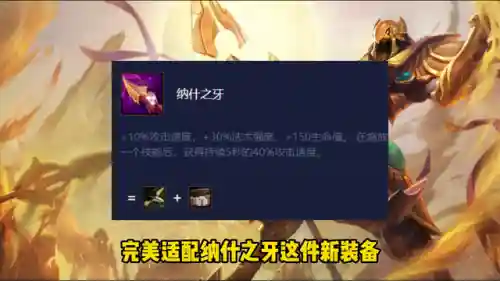 适合双鸡的阵容搭配(宝可梦t0阵容)插图1