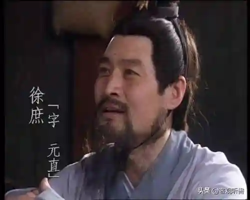 蜀汉谋士阵容搭配推荐图(刘备蜀骑最强阵容)插图22