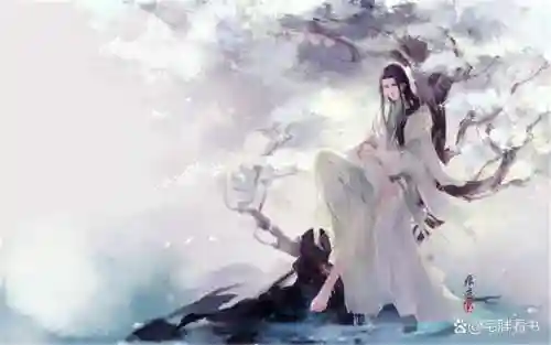重生凡人修仙传之自在逍遥(新凡人修仙传)插图14