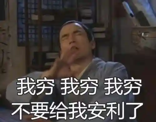 锦鲤徽章推荐阵容搭配图(神奇宝贝徽章gm版最强阵容)插图9