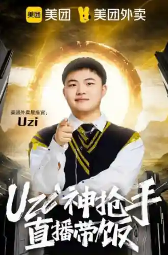 数码宝贝新作2023(数码宝贝游戏)插图20