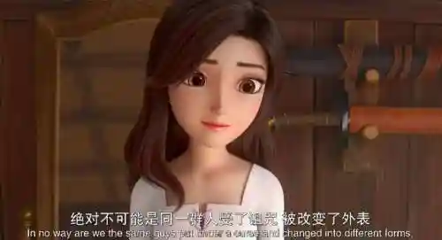 公主与七勇士阵容搭配(公主连结推图最强阵容搭配)插图2