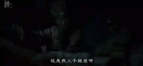 封神绝世版阵容搭配图(封神召唤师平民最强阵容)插图12 封神绝世版阵容搭配图(封神召唤师平民最强阵容)插图12