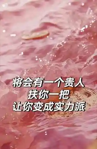 涅槃重生阵容搭配推荐图(迪奥娜阵容搭配平民)插图30