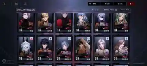 无尽迷途阵容搭配攻略图(无尽的守护最强阵容)
