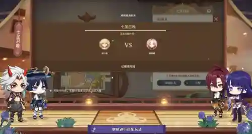 散兵竞速阵容搭配图高清(三国志战略版藤甲兵阵容搭配)插图10