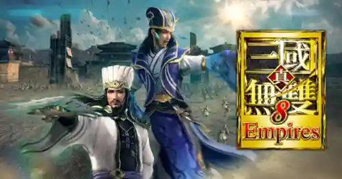 三国娶妻纳妾游戏(三国可以结婚生子的游戏)