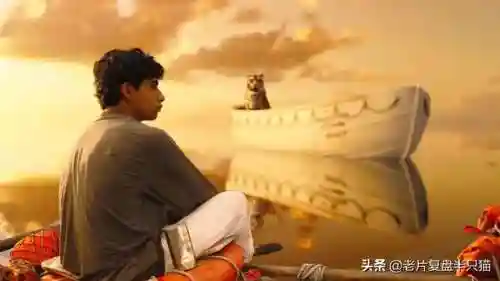少年派的奇幻漂流(少年派隐喻深度解析)插图24