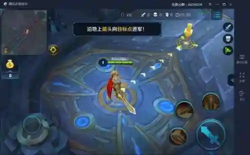 手机上怎么玩电脑游戏(手机模拟电脑的模拟器)插图1