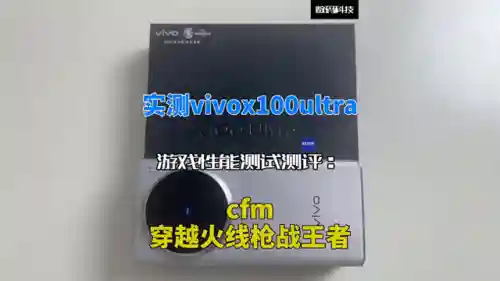 枪战王者生化搭配阵容最新(cf枪战王者官网)