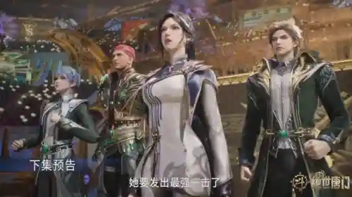 魂师对决大炮阵容搭配(魂师对决最强阵容T0火队)插图7