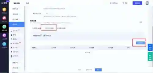 搞气氛聚会游戏有哪些(40种聚会小游戏)插图12