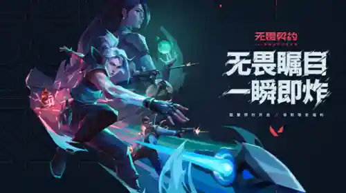 誓约之剑英雄搭配推荐阵容(剑与远征阵容搭配)