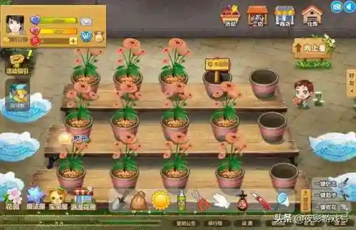 玫瑰小镇图标点亮攻略(小镇图标设计图案)插图2