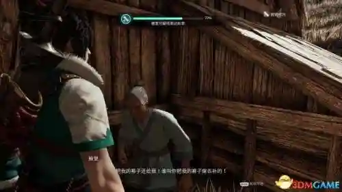 神舞幻想攻略完整版(神舞幻想绅士版都有啥内容)插图46