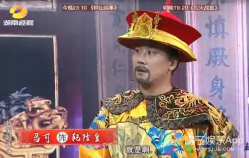重返帝国倾城战法搭配阵容(梦幻模拟战帝国阵容搭配)插图4