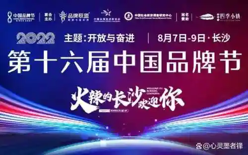 传奇网页版排行(传奇1.76怀旧手机版)插图2