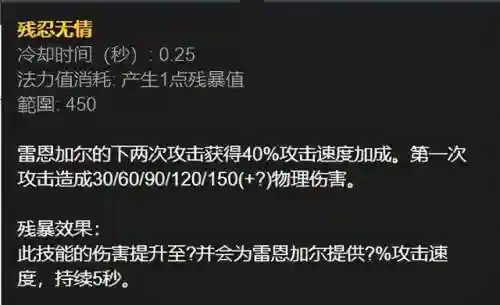 傲之追猎者是什么位置(傲之追猎者原型)插图2