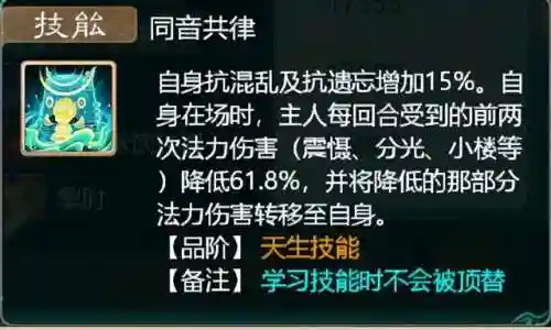 神器宝贝兽队阵容搭配(精灵宝可梦阵容推荐)插图8